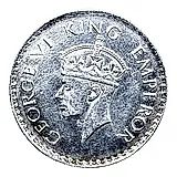 1 рупия 1938, без обозначения монетного двора [Индия / Британская Индия]