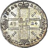 1 рубль 1724, ошибка