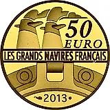 50 евро 2013, пароход Амазонка [Франция] Proof