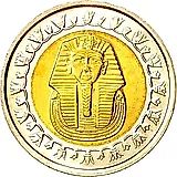 1 фунт 2005 [Египет]