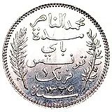 1 франк 1916, дата григорианская/исламская: "1916" - "١٣٣٥" [Тунис]