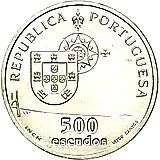 500 эскудо 1998, Открытие моста Васко да Гама [Португалия]