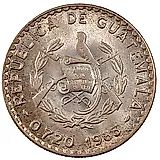 50 сентаво 1963 [Гватемала]