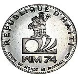 50 гурдов 1973, ЧМ по футболу [Гаити] Proof