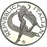 500 лир 1987, лёгкая атлетика [Италия]