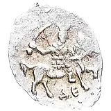 денга Ивана IV Васильевича Грозного 1547-1584, ДЕ [Москва]