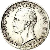 5 лир 1928 [Италия]