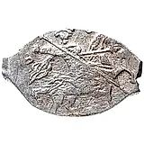 копейка Бориса Федоровича Годунова 1598-1605, Б∙о/М∙О [Москва]