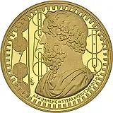 200 евро 2015, Архимед [Греция] Proof