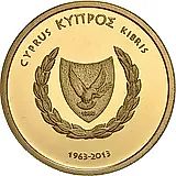 20 евро 2013, 50 лет банку а [Кипр] Proof