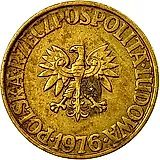 5 злотых 1976 [Польша]