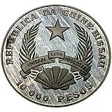 10000 песо 1992, гимнастика [Гвинея-Бисау / Гвинея] Proof