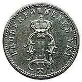 10 эре 1892 [Норвегия]