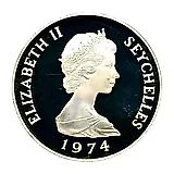 10 рупии 1974 [Сейшельские Острова] Proof