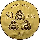 50 евро 2014, Наполеон I [Франция] Proof