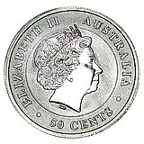 50 центов 2015, Гигантская акула-молот [Австралия]