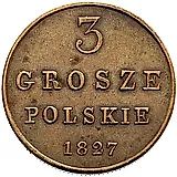 3 гроша 1827, FH