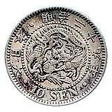 10 сенов 1896 [Япония]