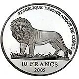 10 франков 2005, Памяти Иоанна Павла II [Демократическая Республика Конго] Proof
