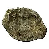 денга совместного правления Ивана и Петра с именем Петра 1682-1696, всадник вправо