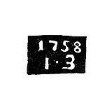 Assay Master's Mark of Kostroma - Ivan Zavodov - initials "I-Z" - 1756-1758