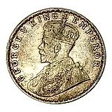 1 рупия 1918, без обозначения монетного двора [Индия / Британская Индия]