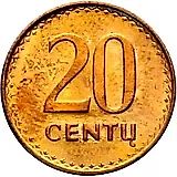 20 центов 1991 [Литва]