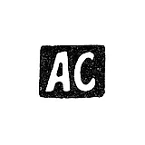 Master's Mark of Sparyshkin Alexander Ivanovich - Moscow - initials "AS" - 1907-1914