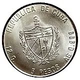 5 песо 1991, Чемпионат мира по футболу 1994 [Куба]