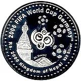 2000 рупий 2006, Чемпионат мира по футболу 2006, Германия [Непал] Proof