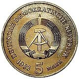 5 марок 1983, Мейсен [Германия / ГДР]