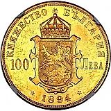 100 левов 1894, KB, Фердинанд I [Болгария]