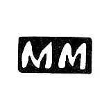 Master's Mark of Mariinichev Mikhail Ivanov - Krasnoe village - initials "MM" - 1898