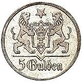 5 гульденов 1927 [Германия / Данциг]