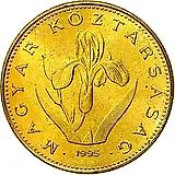 20 форинтов 1995 [Венгрия]