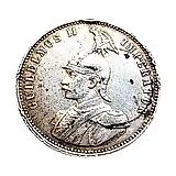 1 рупия 1914 [Германская Восточная Африка]