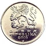 5 крон 2016 [Чехия]