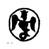 пуло Ивана IV Васильевича Грозного 1533-1547, сирена [Москва]