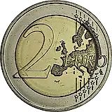 2 евро 2015, F, объединение Германии [Германия]