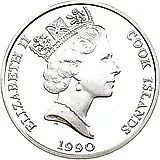 10 долларов 1990, Вымирающие виды - Тигр [Острова Кука]