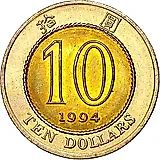 10 долларов 1994 [Гонконг]