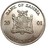 5000 квач 2001, Дикая природа Африки - Слон [Замбия]