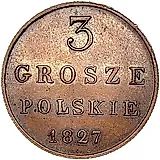 3 гроша 1827, FH, Новодел