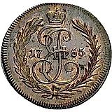 денга 1765, ЕМ