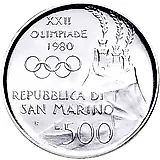 500 лир 1980, XXII летние Олимпийские Игры, Москва 1980 [Сан-Марино]