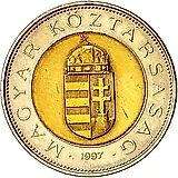 100 форинтов 1997 [Венгрия]