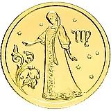 25 рублей 2005, ММД, Дева