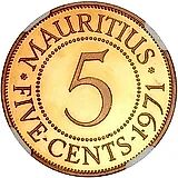 5 центов 1971 [Маврикий]