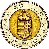 100 форинтов 1996, биметалл [Венгрия]