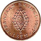 1 сен 1967 [Бруней]